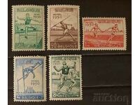 Belgium 1950 Sports €87 MNH