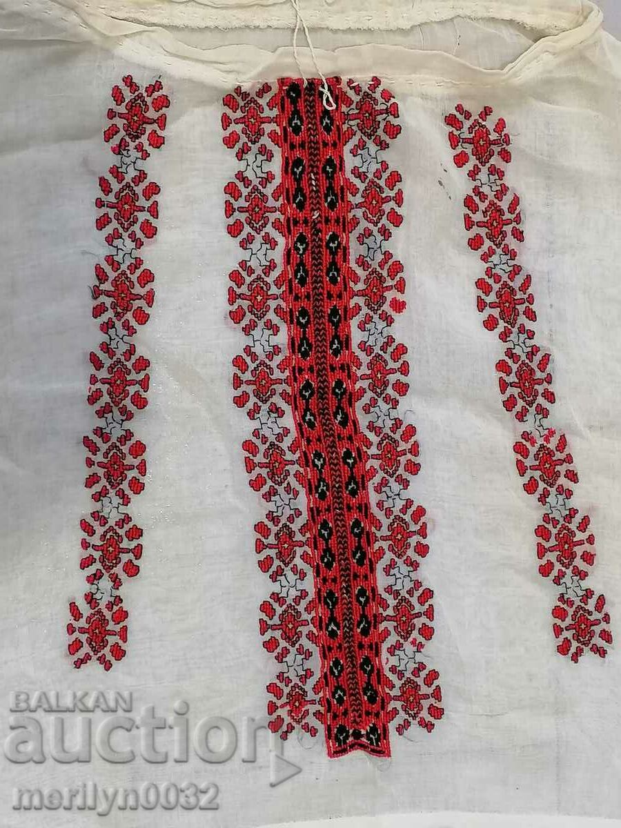 Old shirt with Bulgarian embroidery silk kenar costume - 7