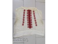 Old shirt with Bulgarian embroidery silk kenar costume
