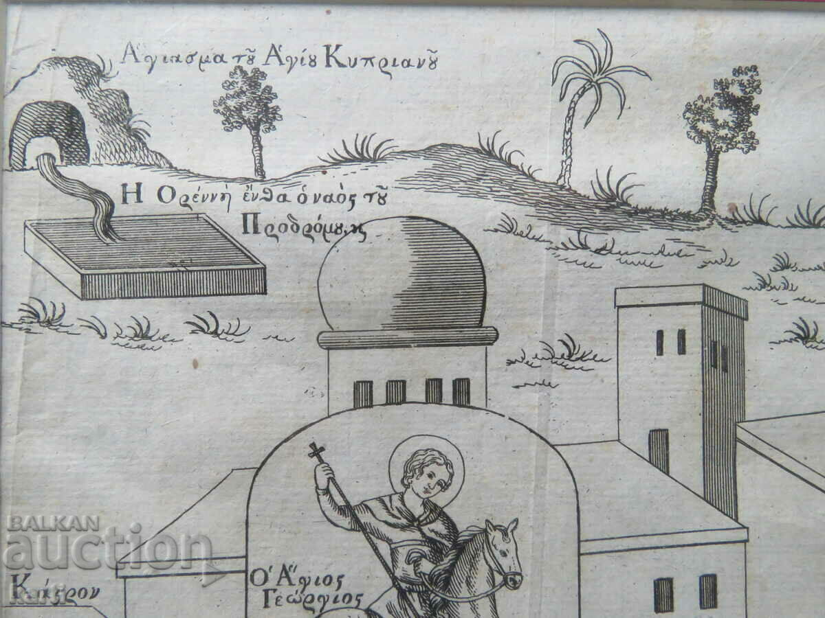 OLD ENGRAVING - 18TH CENTURY - ORIGINAL - TEXT GREEK - 5 OLD ENGRAVING - 18TH CENTURY - ORIGINAL - TEXT GREEK - 5