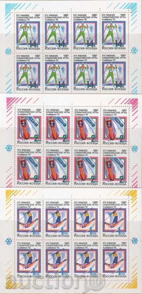 ΡΩΣΙΑ 1992 Jeux olympiques d'hiver - Albertville 3 φύλλα