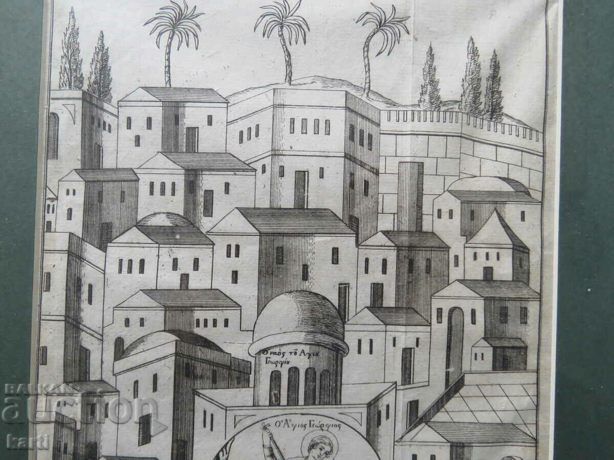 Delivery of OLD ENGRAVING - 18TH CENTURY - ORIGINAL - TEXT GREEK Delivery of OLD ENGRAVING - 18TH CENTURY - ORIGINAL - TEXT GREEK