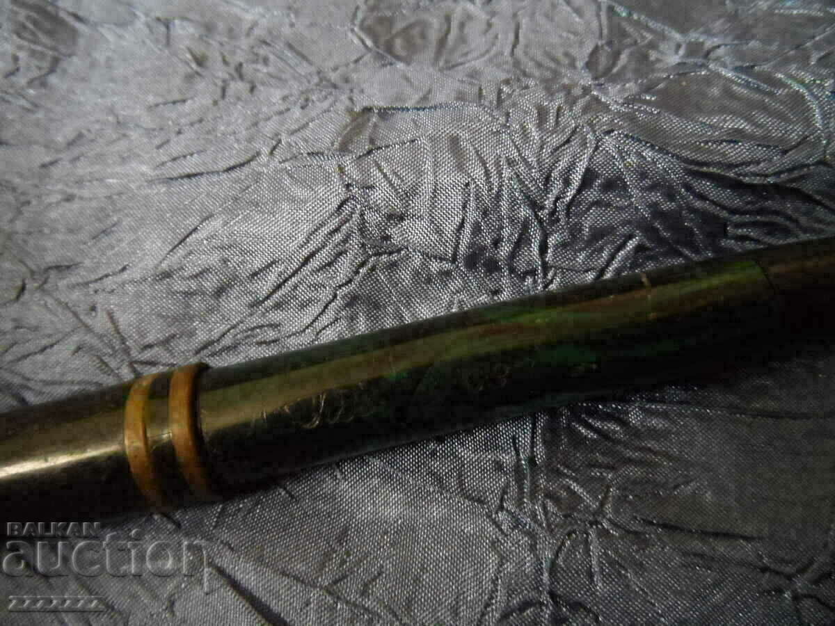 stilou vechi B cu preț 15.00 BGN | € 7.67 stilou vechi B cu preț 15.00 BGN | € 7.67