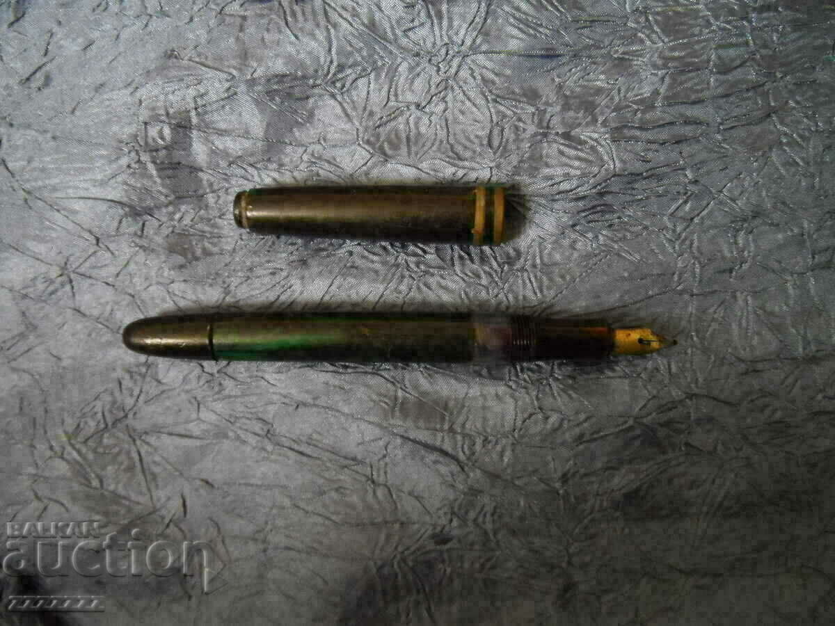 Livrarea stilou vechi B Livrarea stilou vechi B