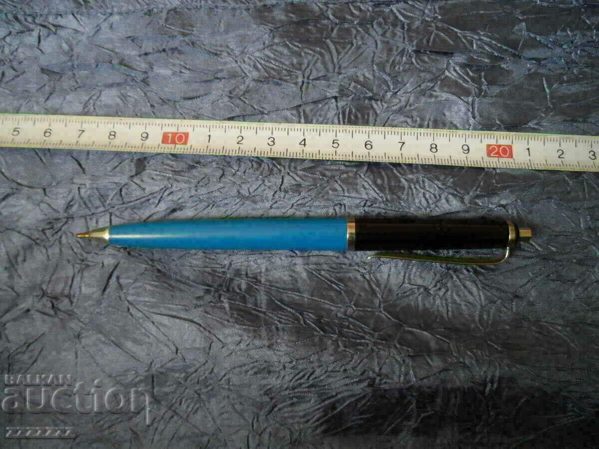 stilou vechi G cu preț 10.00 BGN | € 5.11 stilou vechi G cu preț 10.00 BGN | € 5.11