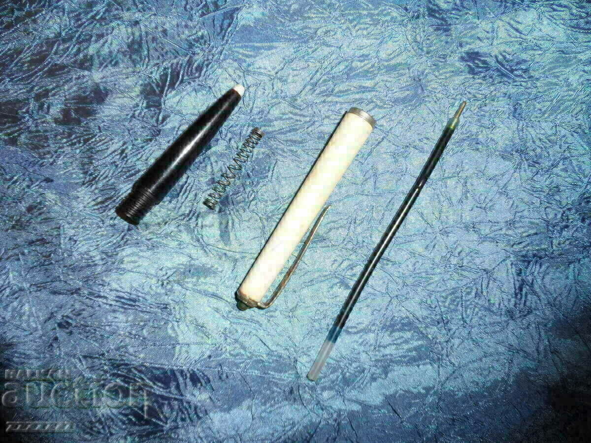 Licitație Pix vechi D Licitație Pix vechi D