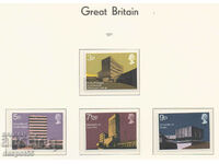 1971. Marea Britanie. Clădiri moderne ale universității.