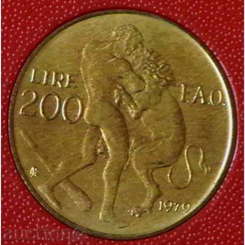 200 liras 1979 FAO, San Marino