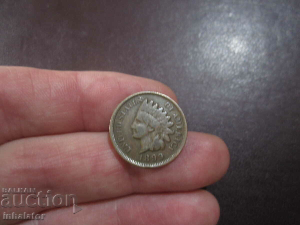 1899 год 1 цент САЩ