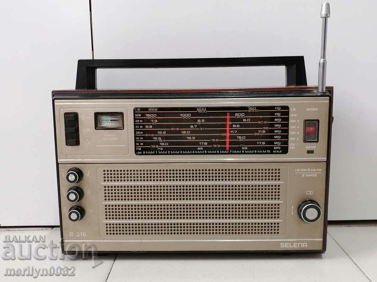 Old transistor SELENA, radio set, radio, 1970s USSR with price 65.00 BGN | € 33.23 Old transistor SELENA, radio set, radio, 1970s USSR with price 65.00 BGN | € 33.23