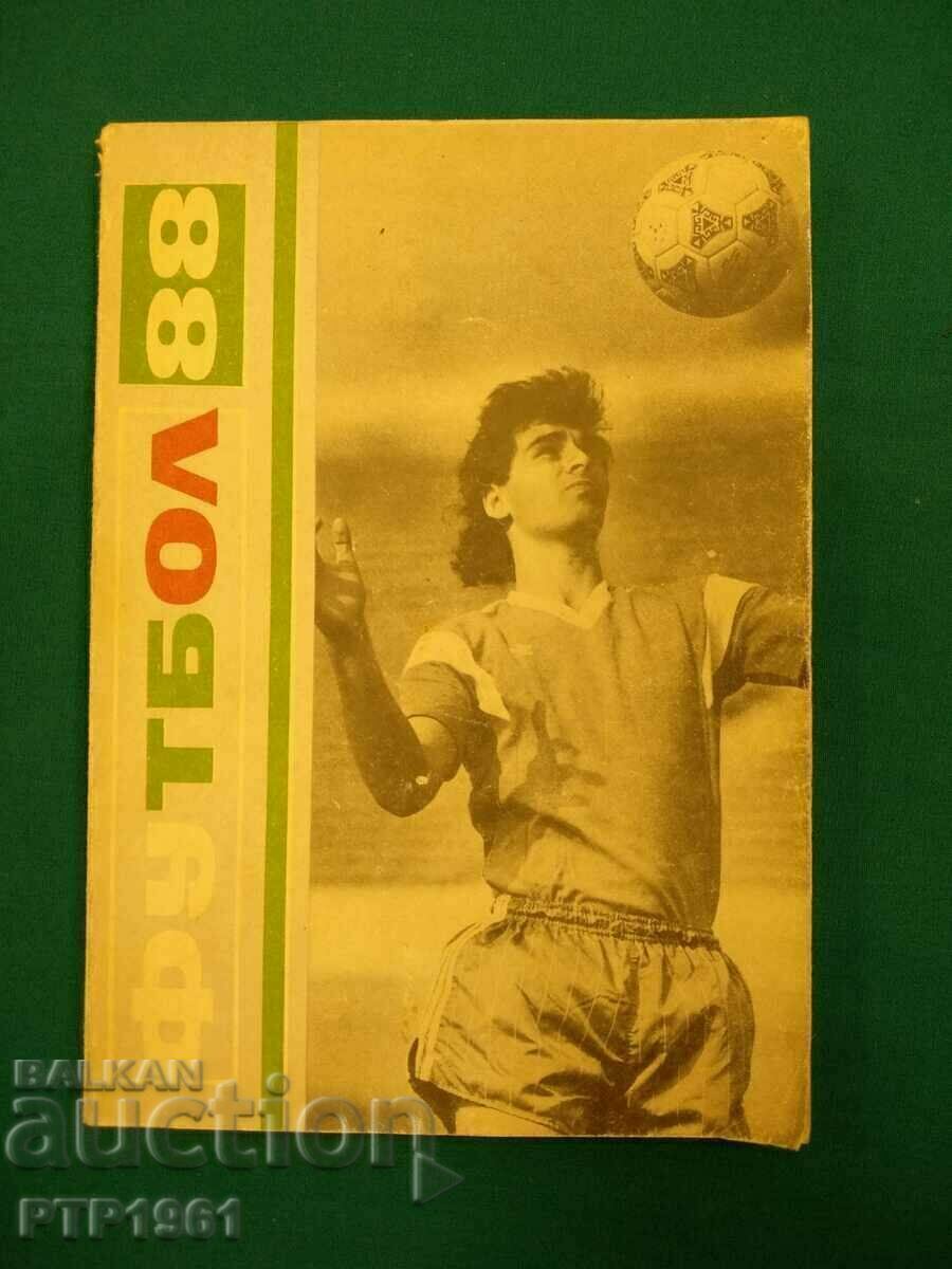 FOOTBALL-88 FOOTBALL-88