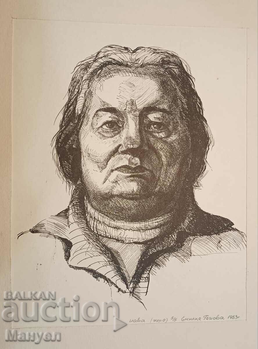 Πουλάω φτερό της Emilia Genova με τιμή 44.90 BGN | € 22.96 Πουλάω φτερό της Emilia Genova με τιμή 44.90 BGN | € 22.96