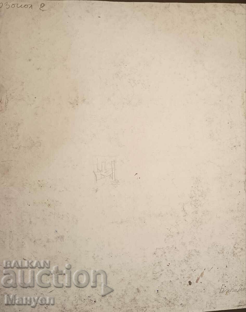 Auction I am selling pastel "Sozopol" by Emilia Genova Auction I am selling pastel "Sozopol" by Emilia Genova