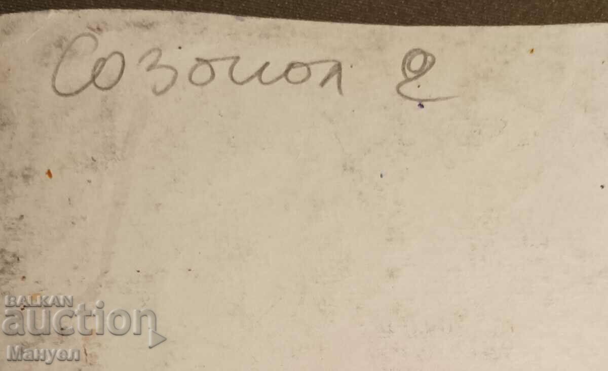 Delivery of I am selling pastel "Sozopol" by Emilia Genova Delivery of I am selling pastel "Sozopol" by Emilia Genova