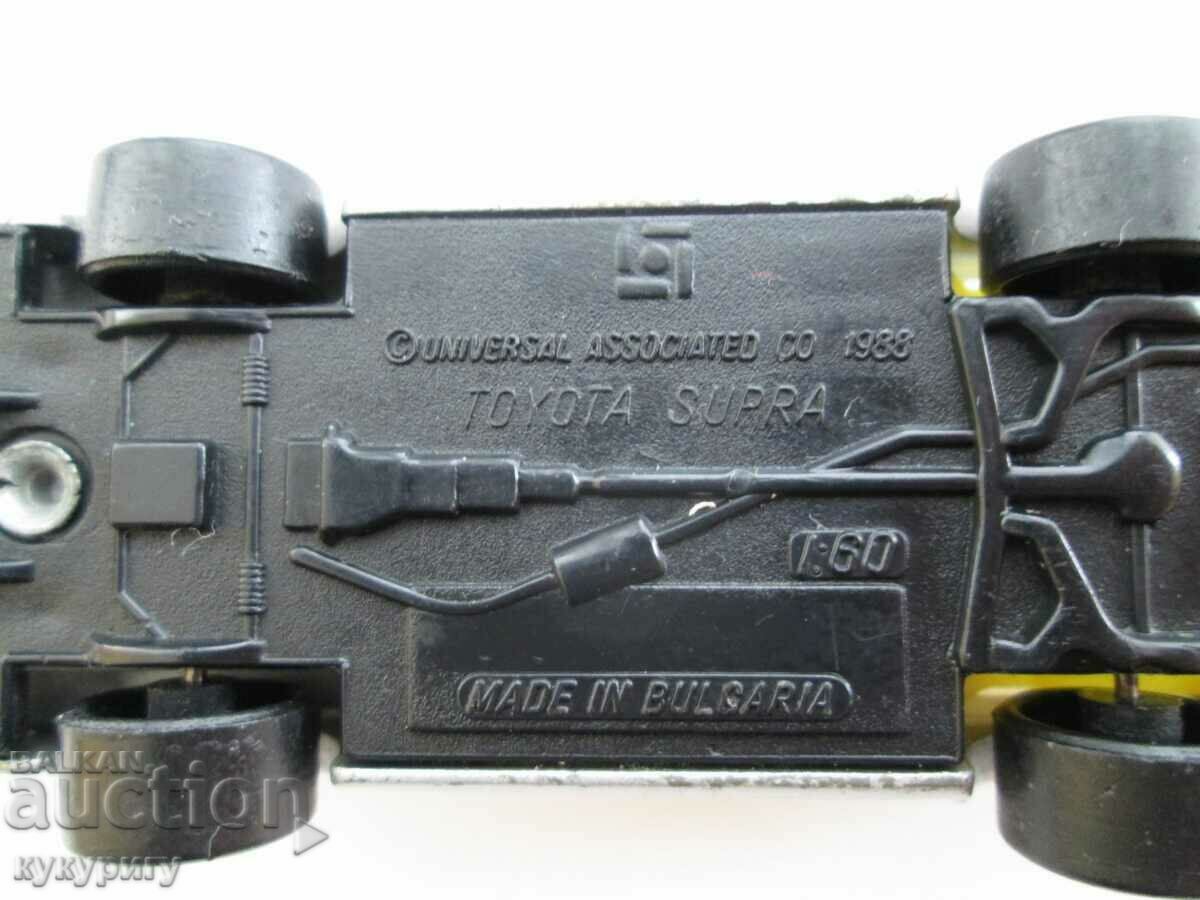 Old Bulgarian Social metal toy pram TOYOTA SUPRA - 5 Old Bulgarian Social metal toy pram TOYOTA SUPRA - 5