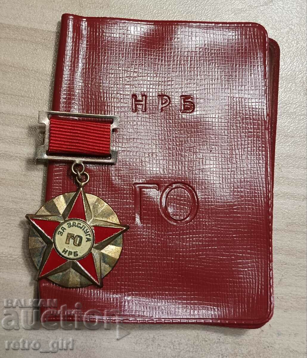Medal with its case