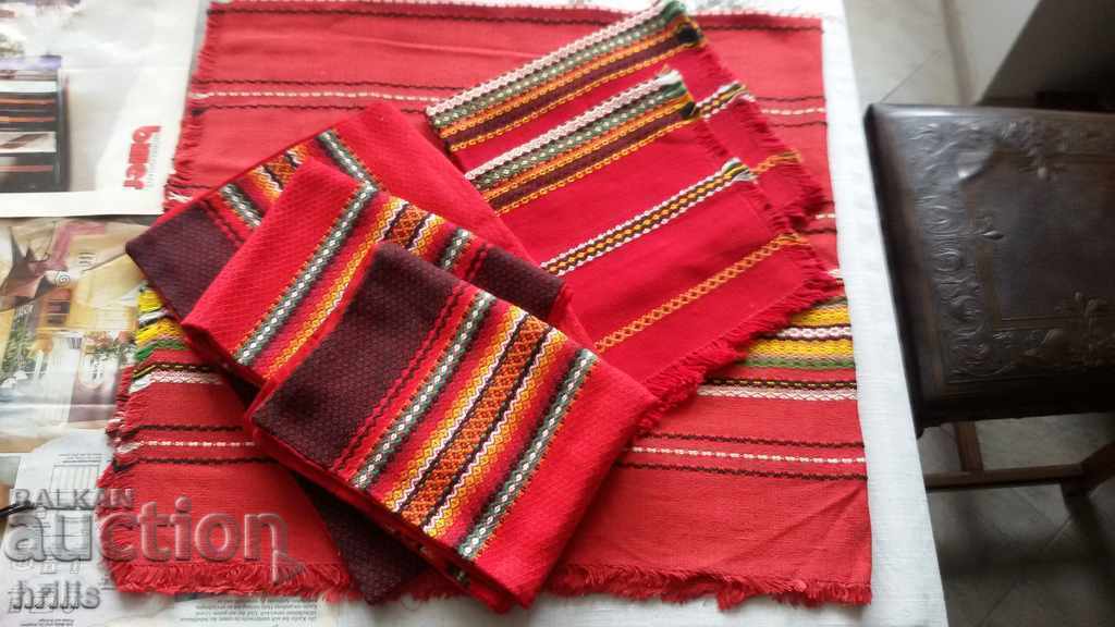 Auction BULGARIAN HOUSEHOLD EMBROIDERY SET Auction BULGARIAN HOUSEHOLD EMBROIDERY SET