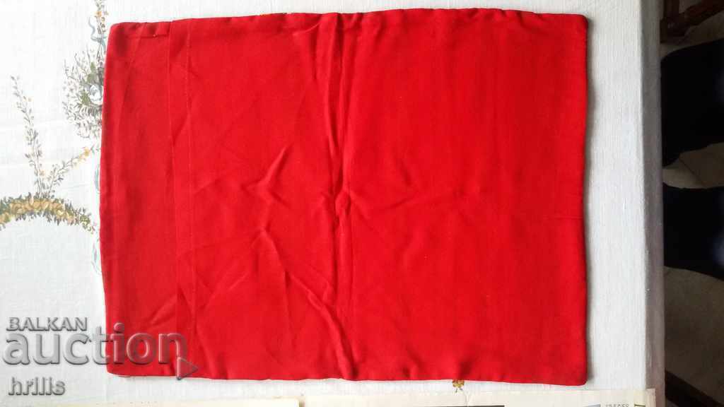 BULGARIAN HOUSEHOLD EMBROIDERY SET - 5 BULGARIAN HOUSEHOLD EMBROIDERY SET - 5