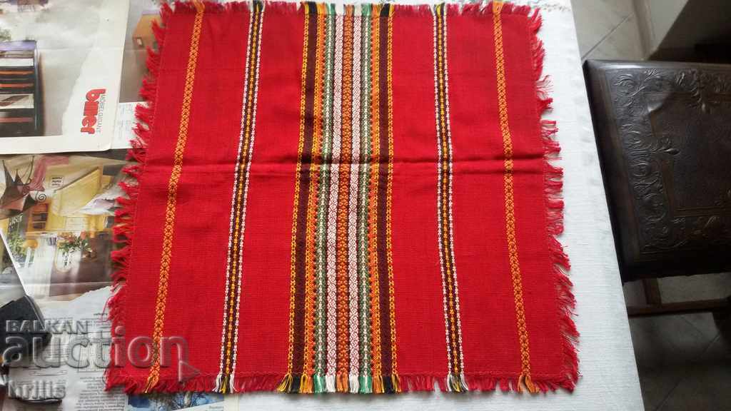 BULGARIAN HOUSEHOLD EMBROIDERY SET - 7 BULGARIAN HOUSEHOLD EMBROIDERY SET - 7