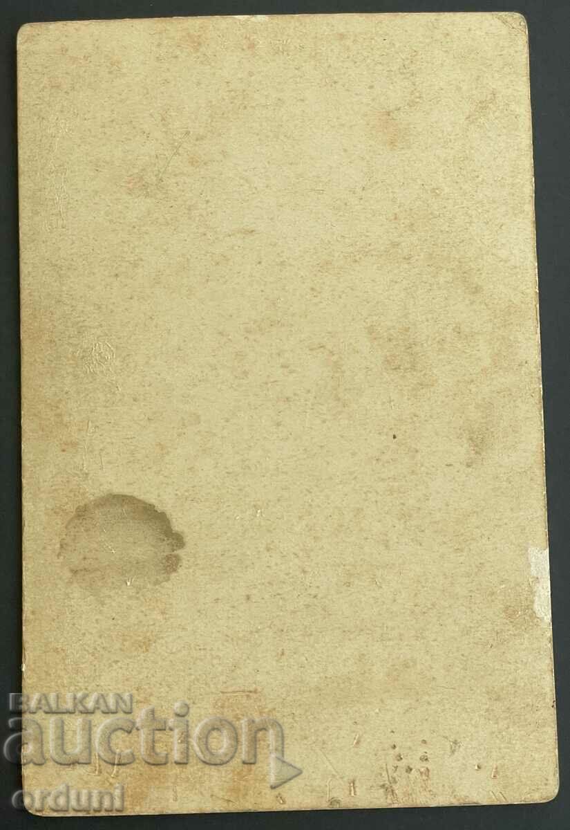 2752 Principality of Bulgaria two non-commissioned officers sabers around 1900 with price 20.00 BGN | € 10.23 2752 Principality of Bulgaria two non-commissioned officers sabers around 1900 with price 20.00 BGN | € 10.23