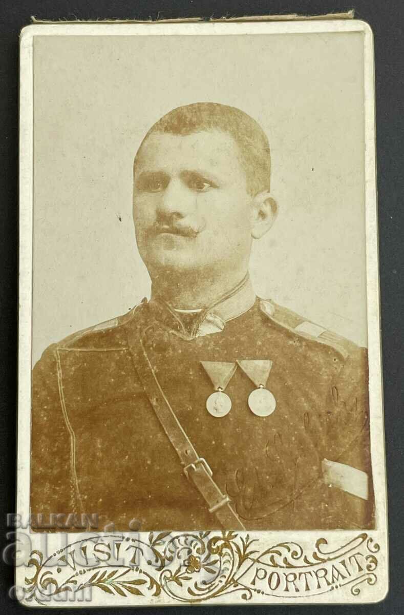 2753 Principatul Bulgariei medalii de subofițer Regimentul 18 infanterie