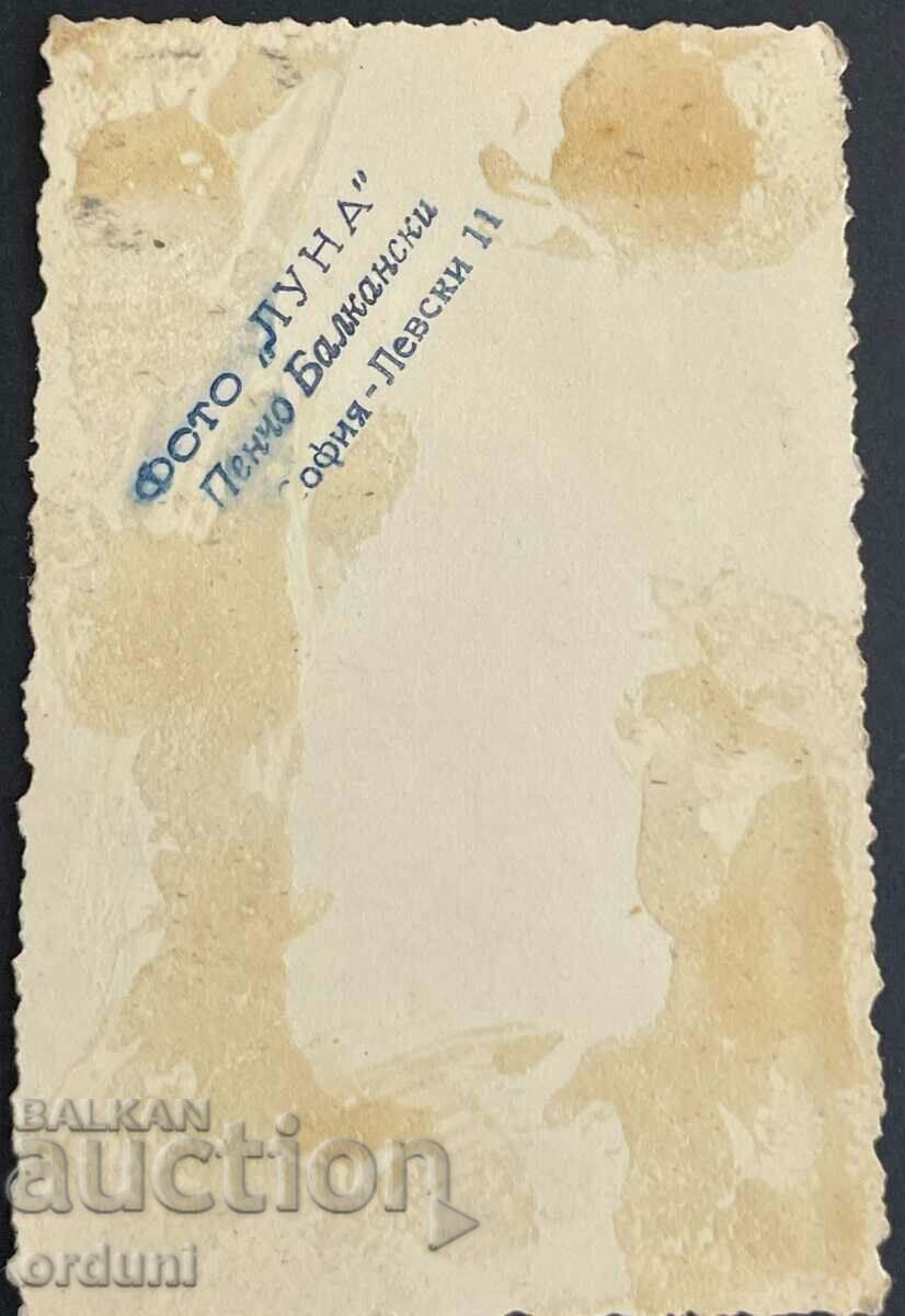 2765 Kingdom of Bulgaria captain with orders with price 15.00 BGN | € 7.67 2765 Kingdom of Bulgaria captain with orders with price 15.00 BGN | € 7.67