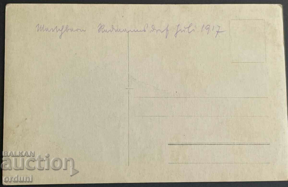 2768 Austria-Hungary group of Austrian officers PSV with price 10.00 BGN | € 5.11 2768 Austria-Hungary group of Austrian officers PSV with price 10.00 BGN | € 5.11