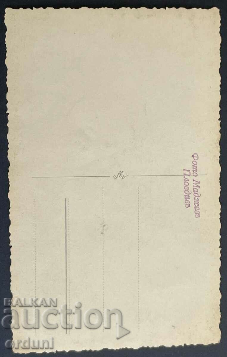 2769 Κυβερνήτης του Βασιλείου της Βουλγαρίας με εντολές από την Εργατική Υπηρεσία με τιμή 15.00 BGN | € 7.67 2769 Κυβερνήτης του Βασιλείου της Βουλγαρίας με εντολές από την Εργατική Υπηρεσία με τιμή 15.00 BGN | € 7.67