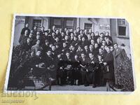 БДЖ Въздържателна конференция 1936 стара София