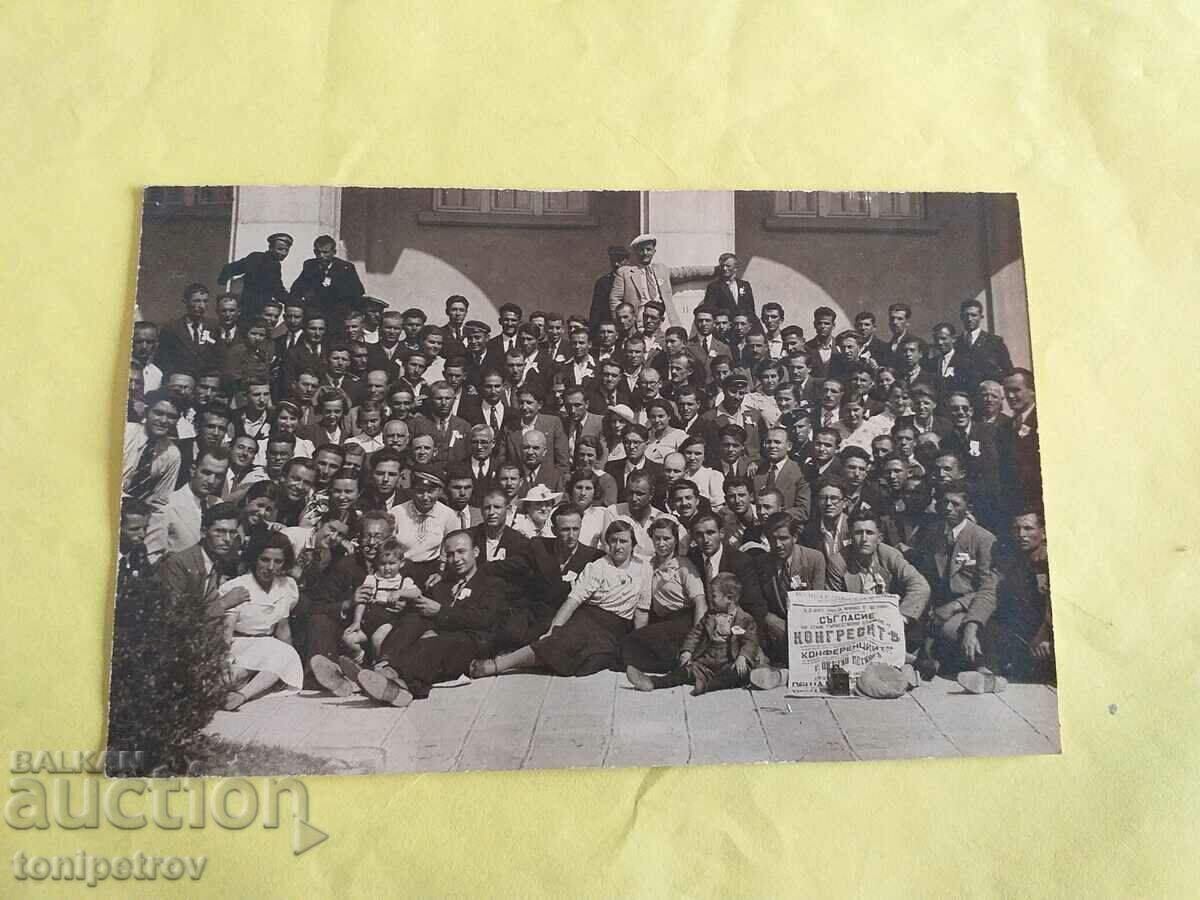 Congress of the Bulgarian Temperance Federation 1938 in Pleven