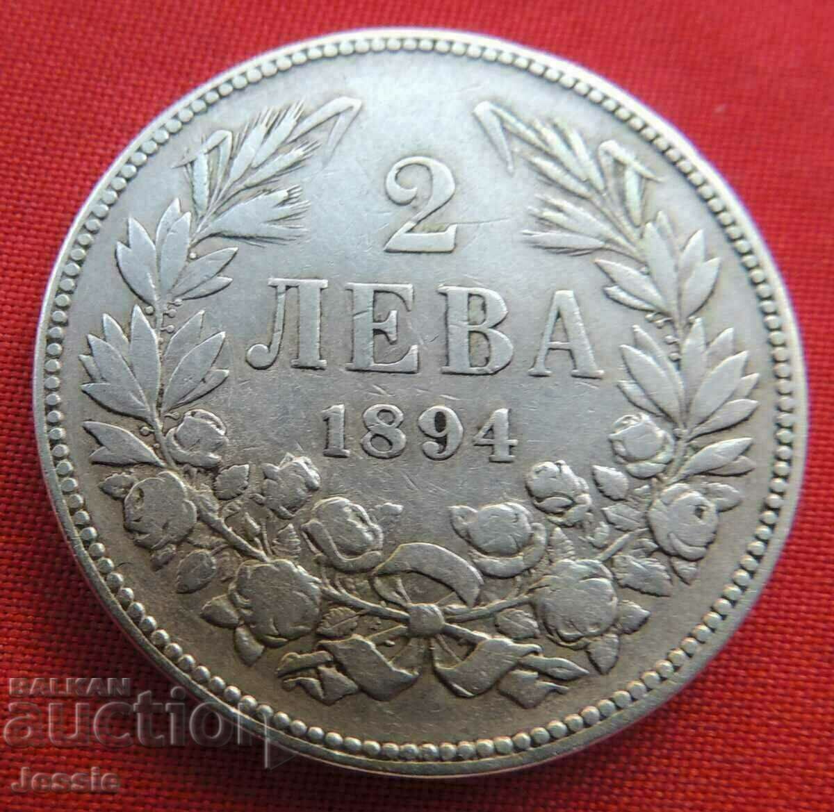 2 BGN 1894 silver No. 4 ORIGINAL