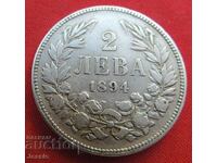 2 leva 1894 silver № 4 ORIGINAL