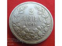 2 BGN 1894 argint Nr 4 ORIGINAL