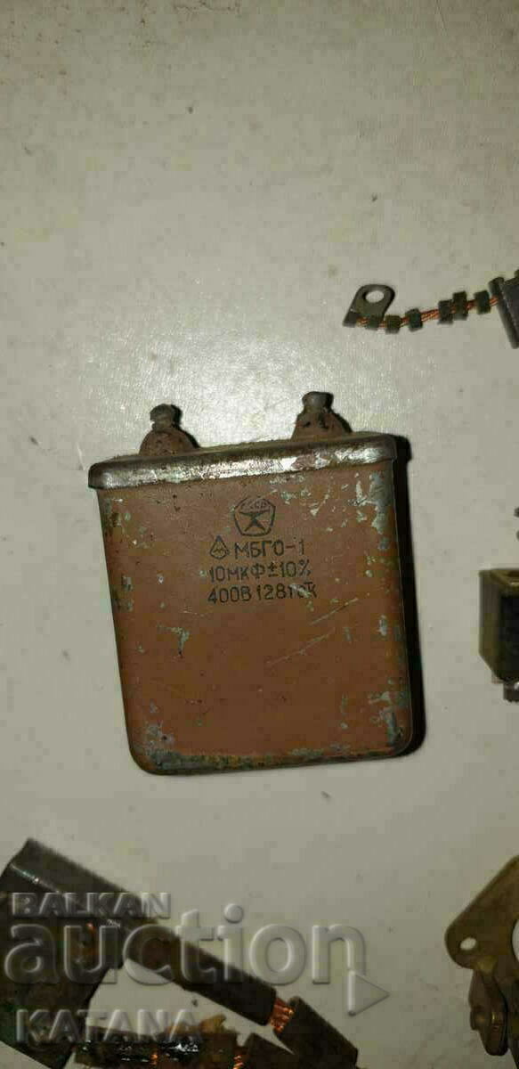 Electronic Scrap SALE!!! with price 2.50 BGN | € 1.28 Electronic Scrap SALE!!! with price 2.50 BGN | € 1.28