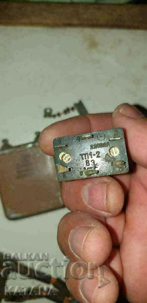 Auction Electronic Scrap SALE!!! Auction Electronic Scrap SALE!!!