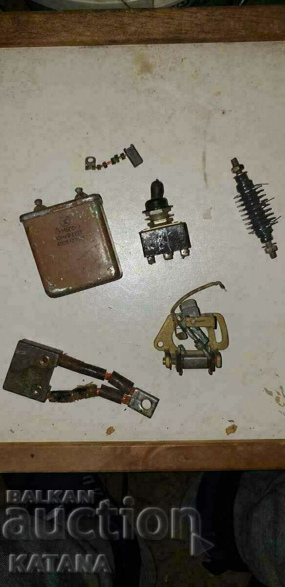 ΠΩΛΗΣΗ Ηλεκτρονικών Σκραπ!!!