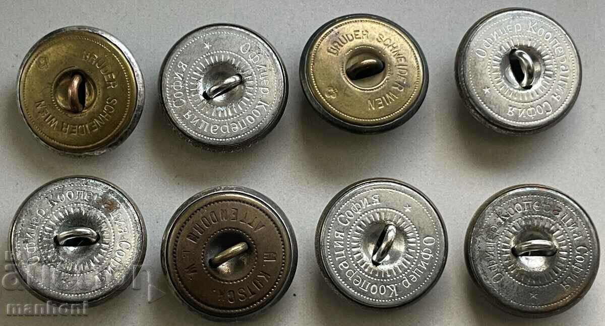 5247 Βασίλειο της Βουλγαρίας 8 τεμ. Κουμπιά Vodel 1924 Τσάρος Μπόρις με τιμή 50.00 BGN | € 25.56 5247 Βασίλειο της Βουλγαρίας 8 τεμ. Κουμπιά Vodel 1924 Τσάρος Μπόρις με τιμή 50.00 BGN | € 25.56