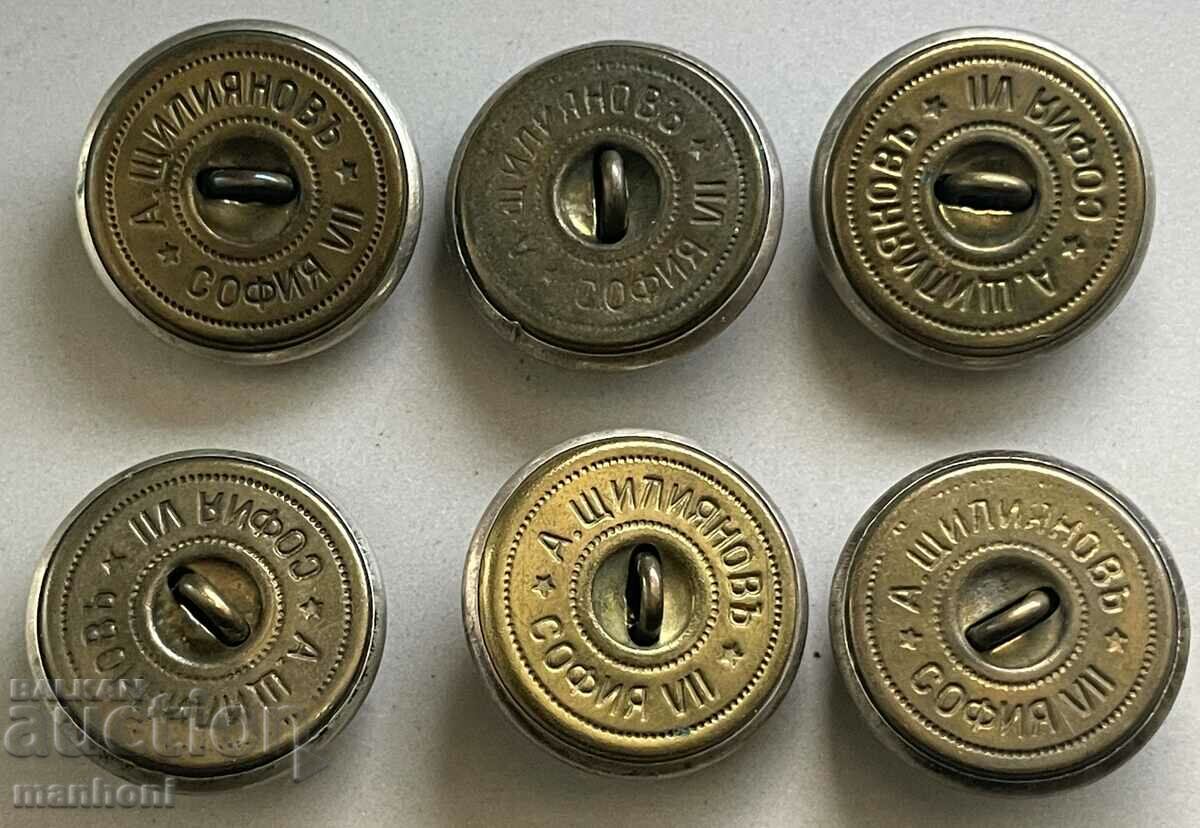 5251 Kingdom of Bulgaria 6 pcs. Buttons model 1936. Tsar Boris with price 40.00 BGN | € 20.45 5251 Kingdom of Bulgaria 6 pcs. Buttons model 1936. Tsar Boris with price 40.00 BGN | € 20.45