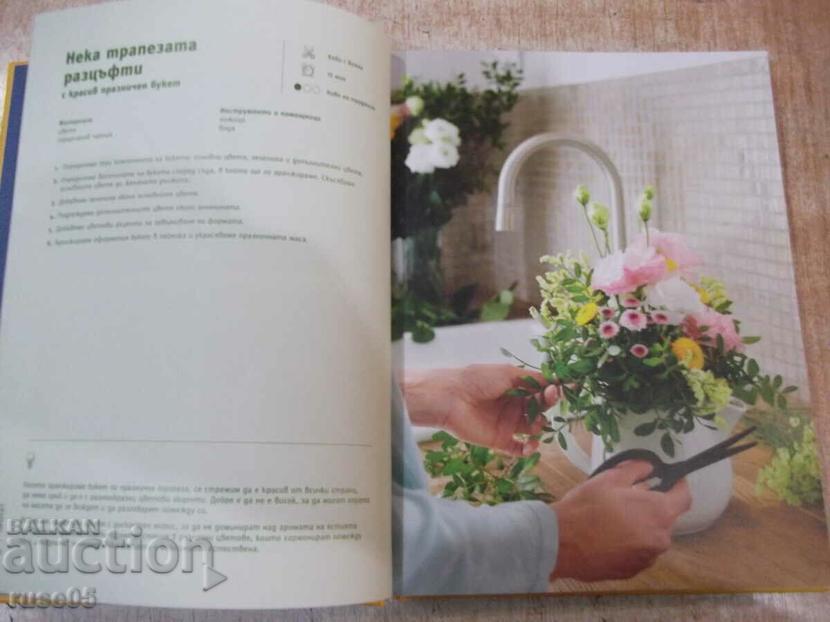 Delivery of Book "Rediscover your home" - 168 pages. Delivery of Book "Rediscover your home" - 168 pages.