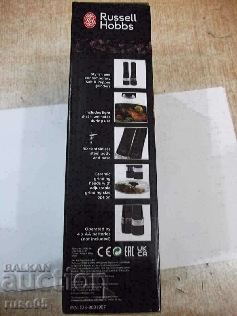Rasnite electrice de sare si piper "Russell Hobbs" noi cu preț 40.00 BGN | € 20.45