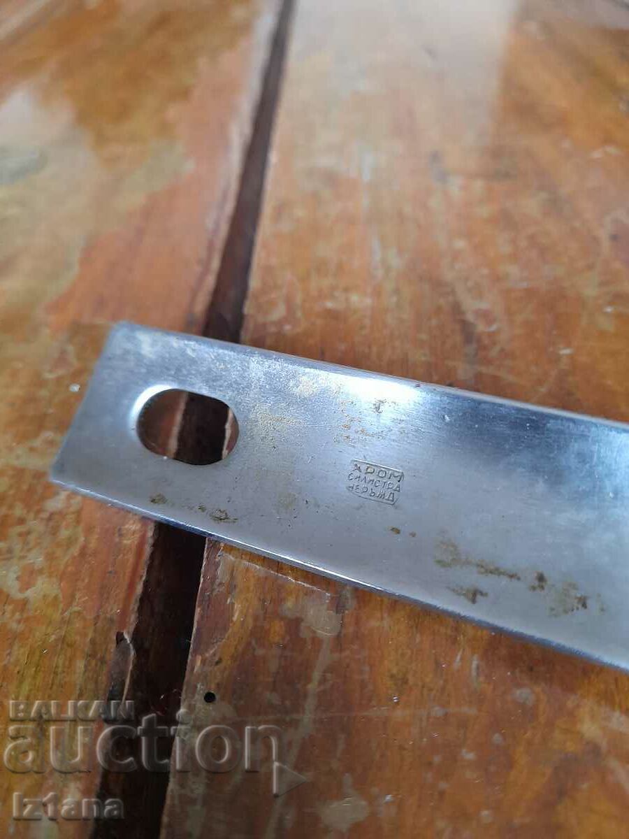 Old stainless pan, stainless steel - 7 Old stainless pan, stainless steel - 7