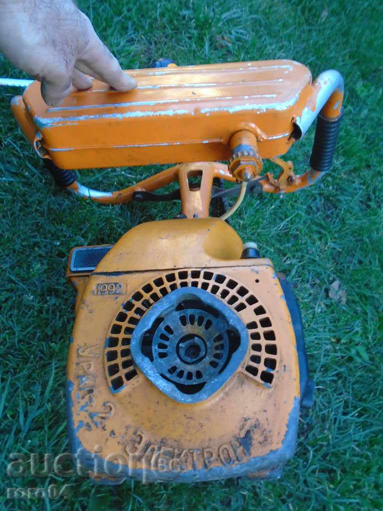 STARA RUSSKA RESTAURANT - URAL 2 ELECTRON 1992 - 5 STARA RUSSKA RESTAURANT - URAL 2 ELECTRON 1992 - 5