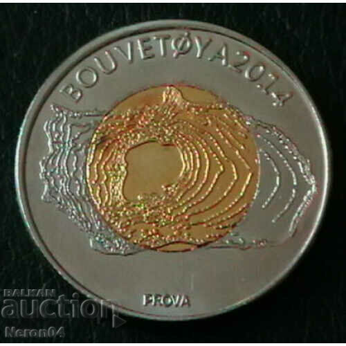 8 skull 2014, island of Bouve with price 19.99 BGN | € 10.22 8 skull 2014, island of Bouve with price 19.99 BGN | € 10.22