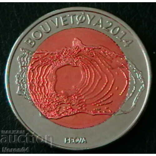 16 skating 2014, island of Bouve with price 27.99 BGN | € 14.31 16 skating 2014, island of Bouve with price 27.99 BGN | € 14.31