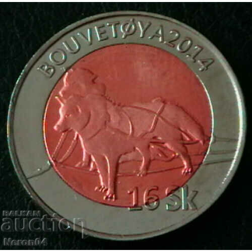 16 скилинг 2014, остров Буве