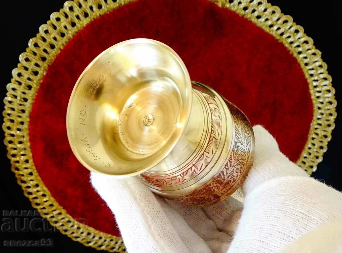 Delivery of Bronze vase, rakia carafe, cloisonné enamel Delivery of Bronze vase, rakia carafe, cloisonné enamel