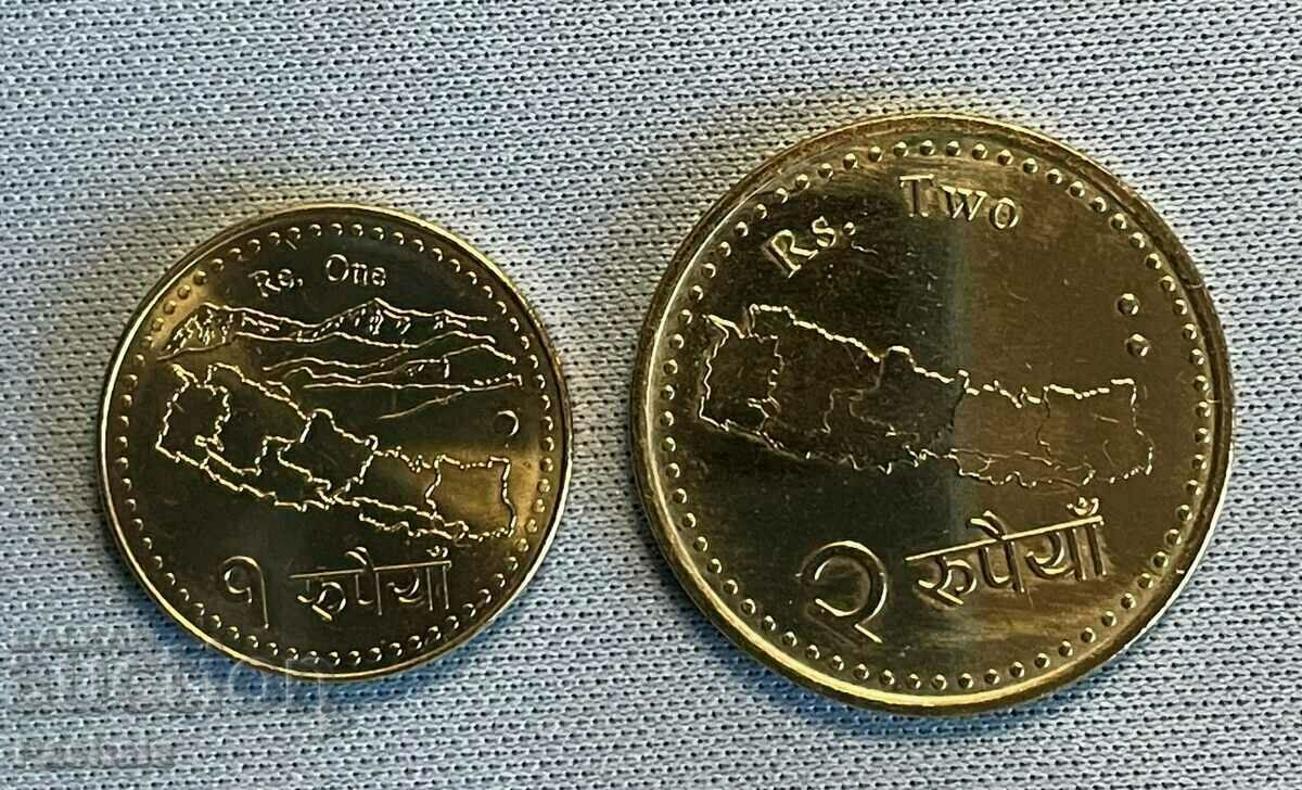 Nepal 1 and 2 rupees 2020
