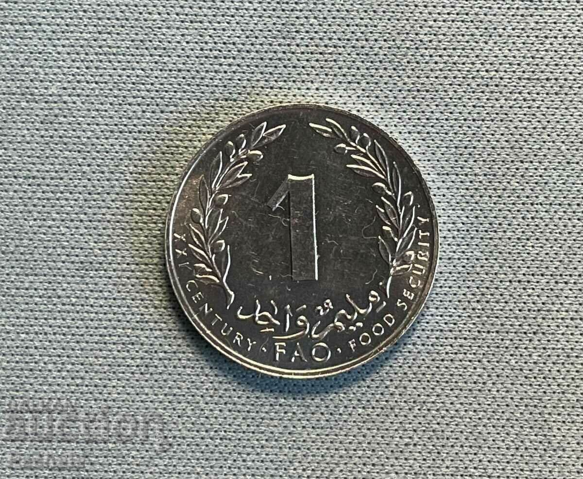 Tunisia 1 centime 2000