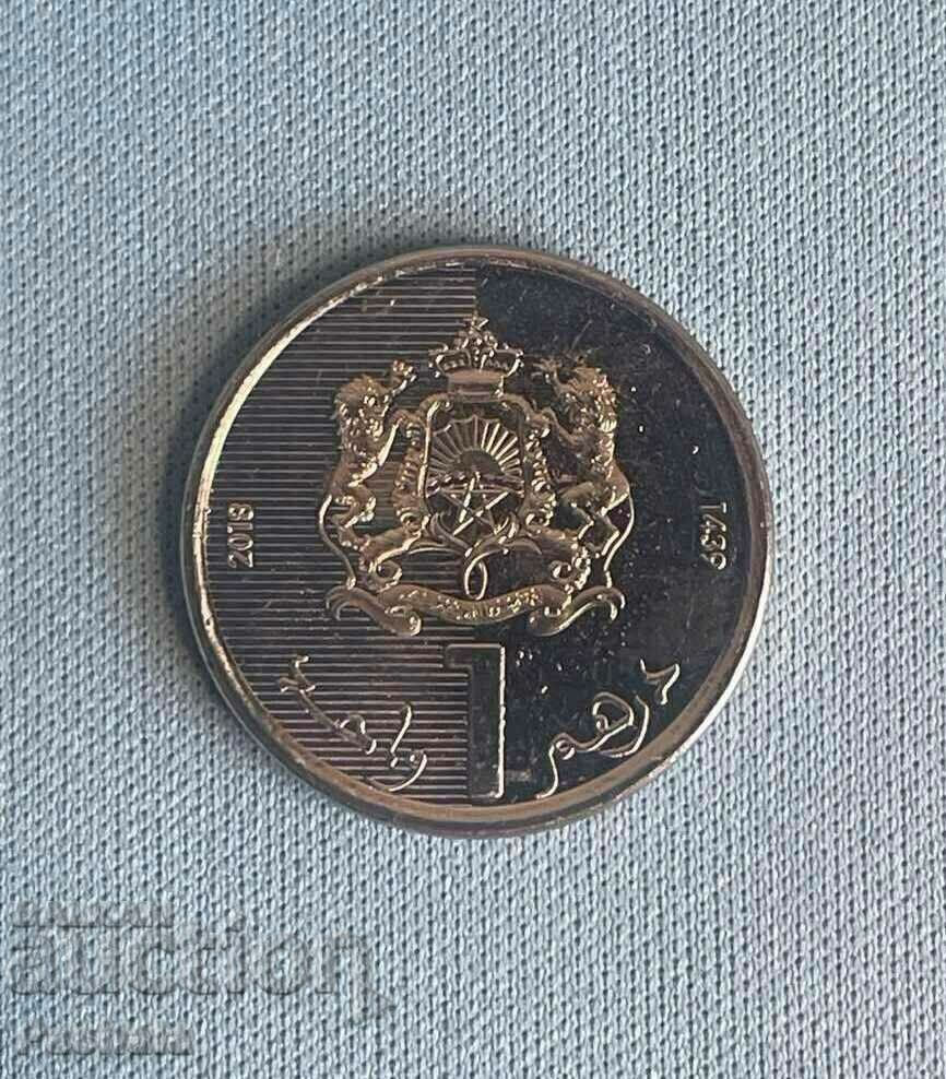 Мароко 1 динара 2018 г.