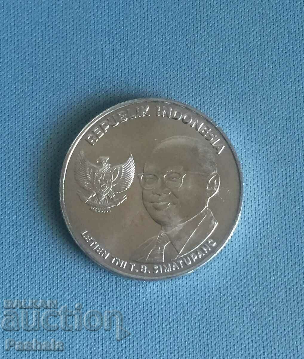 Indonesia 500 rupees 2016 with price 2.50 BGN | € 1.28 Indonesia 500 rupees 2016 with price 2.50 BGN | € 1.28